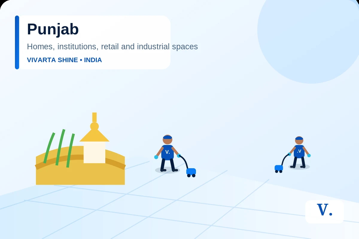 Vivarta Shine opportunity in Punjab